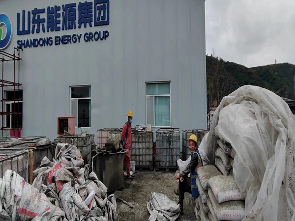 惠山厂房地面下沉注浆加固