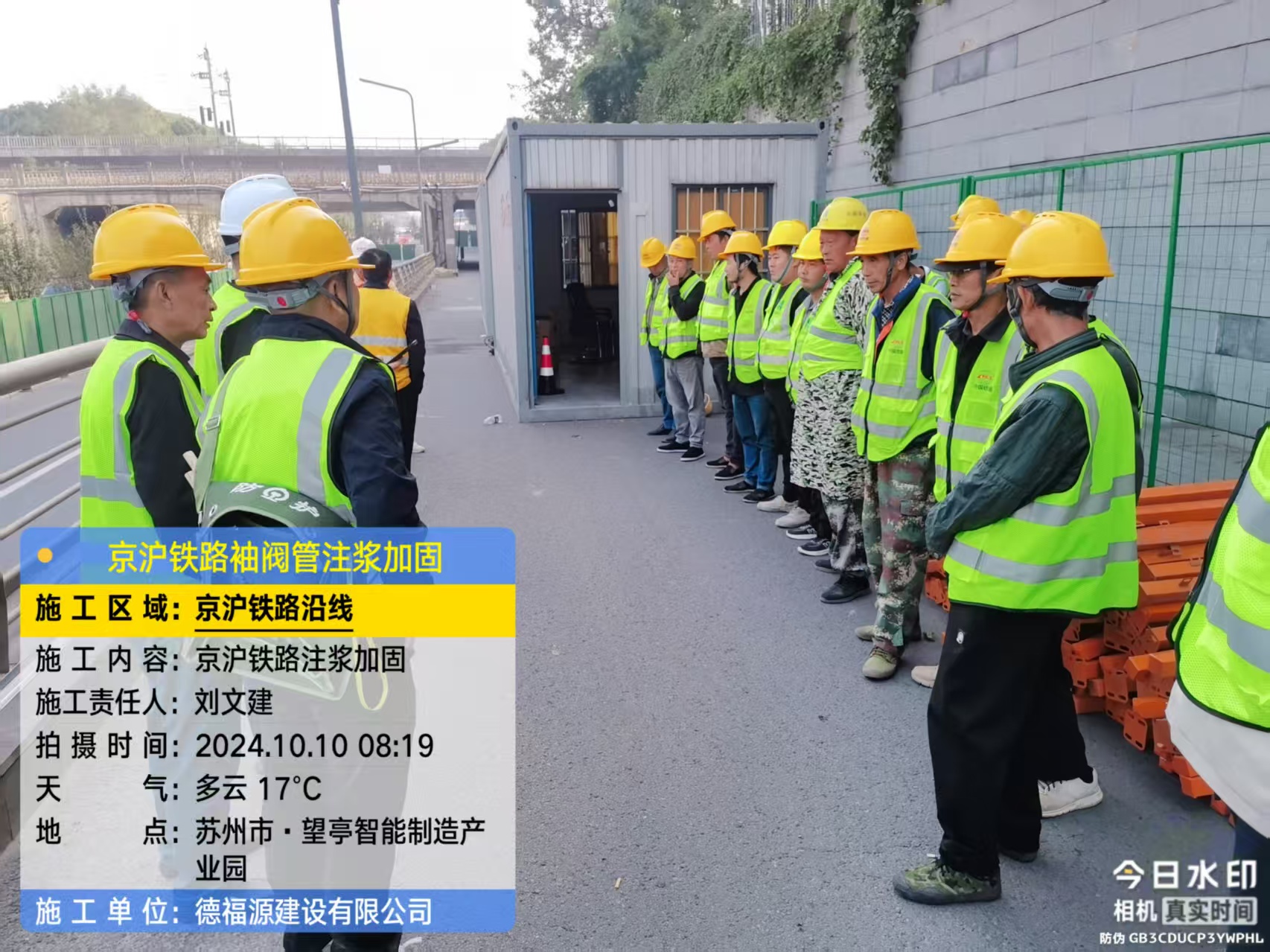 惠山哪种地面沉降加固方法最有效?